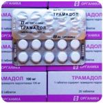 Трамадол 100 мг  Россия Органика в Миассе