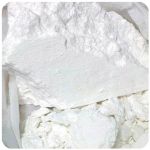 Кокаин Перу  Cocaine Peru VHQ в Миассе