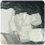 Кокаин Колумбия Cocaine Colombia VHQ 99% (fishscale) в Миассе Кокаин Колумбия Cocaine Colombia VHQ 99% (fishscale) в Миассе