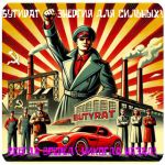 Бутират GHB 99,8%  VHQ концентрат (Oxy) в Миассе