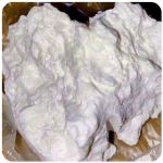 Кокаин Боливия Cocaine Bolivia VHQ 97,1% в Миассе Кокаин Боливия Cocaine Bolivia VHQ 97,1% в Миассе