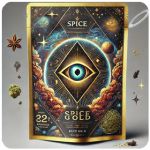 Россыпь Микс  (Spice, спайс) Mix в Миассе