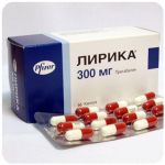 Лирика Пфайзер  Lyrica Pfrizer  (Прегабалин)  300 мг в Миассе